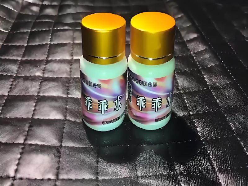 成人催药迷用品6026-Eu型号